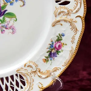Коллекционная Тарелка - Блюдо «Садовый букет» Прорезной Фарфор, ROSENTHAL Германия.