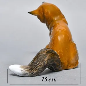 Коллекционная Фарфоровая статуэтка «Лиса на охоте», Rosenthal Германия, 1974 - 1982 годы. 