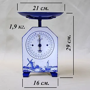 Механические Кухонные Весы «Прекрасная Голландия» Повышенной точности KRUPS Германия.