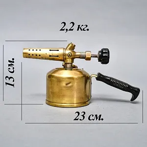 Винтажная Латунная Бензиновая Горелка - Паяльная Лампа, BARTHEL Германия -50 гг. 