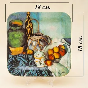 Коллекционная Тарелка «Натюрморт с Яблоками» серия «Натюрморты Поля Сезана» Германия -1994г.