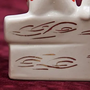 Фарфоровая статуэтка «На заборе», СССР Сысертский фарфоровый завод, 1960 - 1977 гг. 