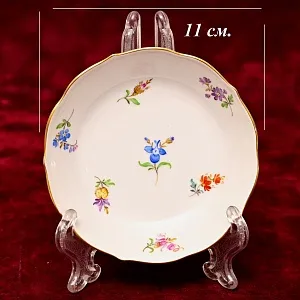 Классическая Кофейная пара «ЦВЕТЫ», Фарфор MEISSEN / МЕЙСЕН Германия.