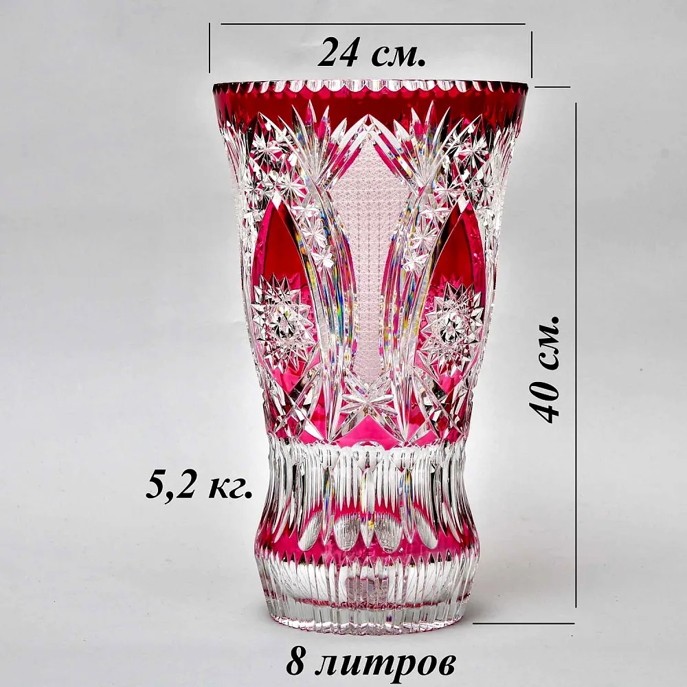 Большая Ваза Розового Хрусталя JOSKA BODENMAIS Германия Н-40 см., конец 60-х гг.