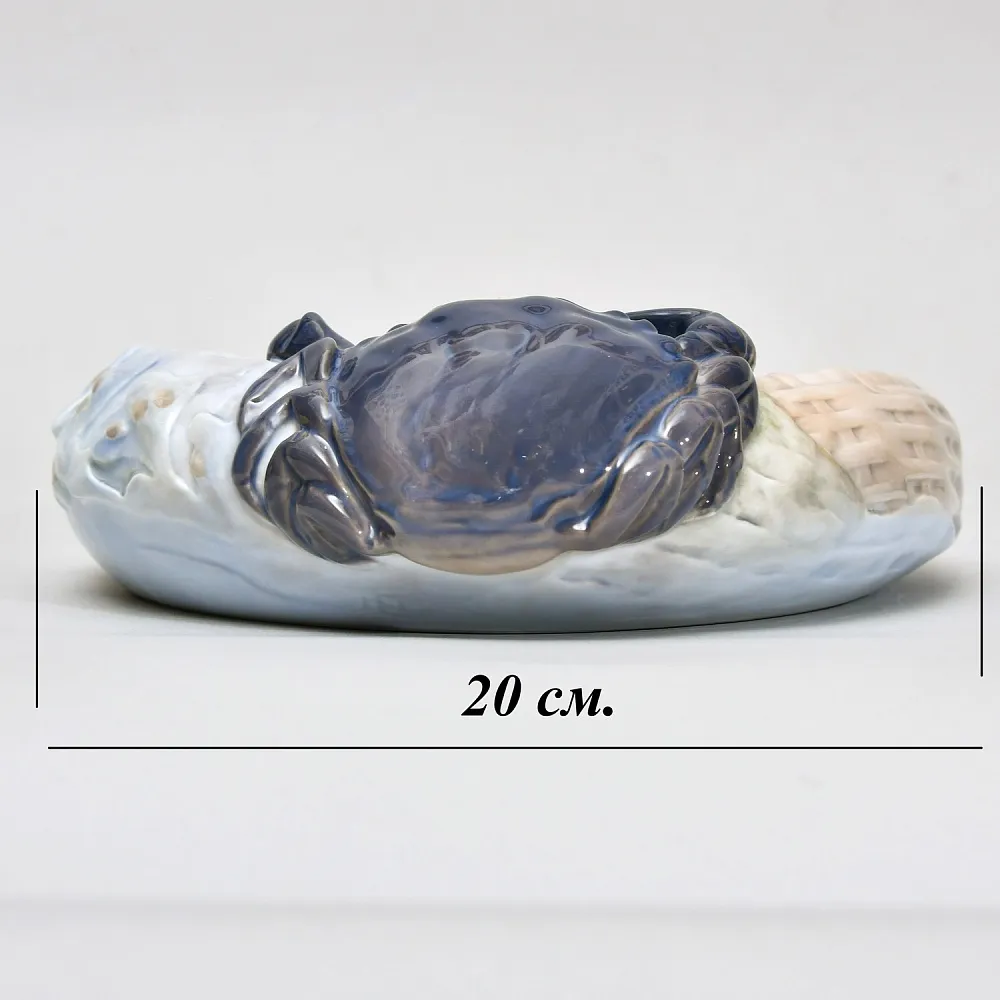 Коллекционное Фарфоровое Блюдо для морепродуктов «КРАБ», Royal Copenhagen Дания, 1966 год.