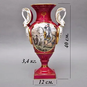 Коллекционная Фарфоровая Ваза «Битвы Наполеона», Couleuvre Франция, середина ХХ века.