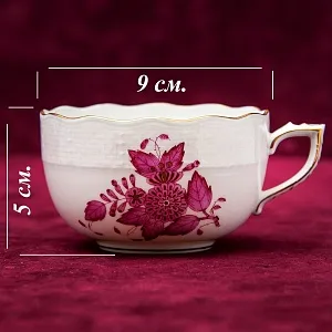 Чайный набор APPONYI PURPUR на 6 персон, 18 предметов. Фарфор HEREND, Венгрия.