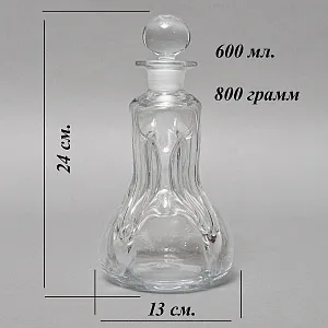 «Kluk - Kluk» - Уникальный Винтажный Штоф - Графин - Бутыль на 0,6 литра, HOLMEGAARD Дания, 50 -е гг.