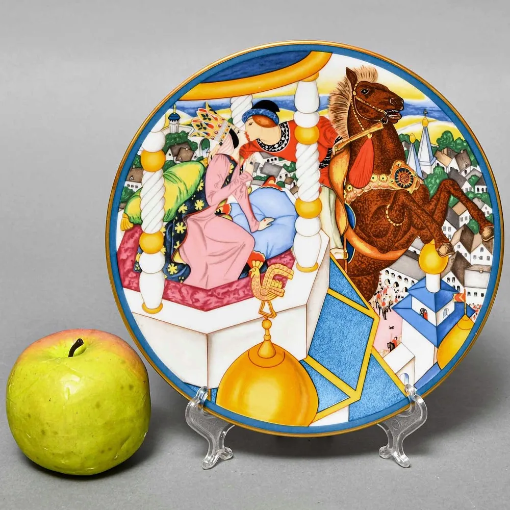 Коллекционная Фарфоровая тарелка «Конек - Горбунок», Villeroy&Boch Германия - 1982 год. 
