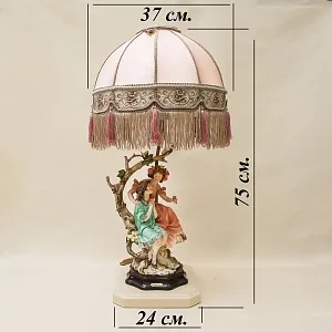 Настольная Электрическая Лампа - Светильник «ВЕСНА», FLORENCE, Италия -1985 год.