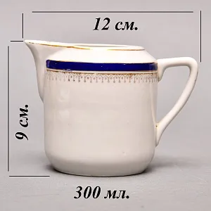 Молочник Фарфор СССР Старая Барановка конец 40-х