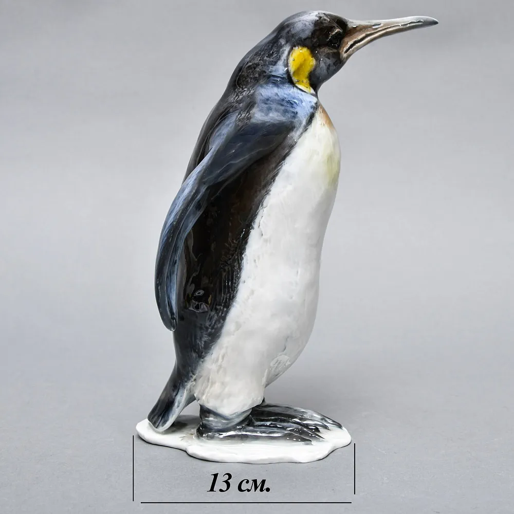 Авторская Фарфоровая статуэтка «Королевский Пингвин», Rosenthal Германия - 1939 год.  