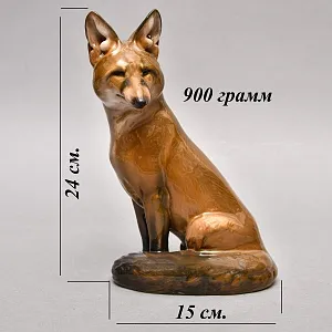  Авторская Коллекционная статуэтка «ЛИСА», Фарфор ROSENTHAL Германия - 1940 год.