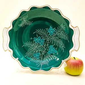 Сервировочное Блюдо - Тарелка - Поднос «Очарование» Фарфор WEIMAR Германия.