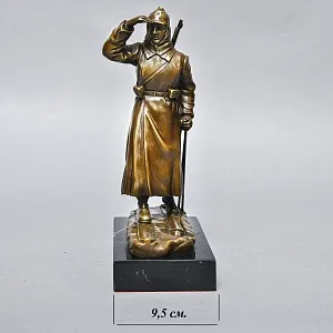 Авторская Бронзовая Статуэтка «Красноармеец в дозоре», Россия конец ХХ - начало ХХI веков. 