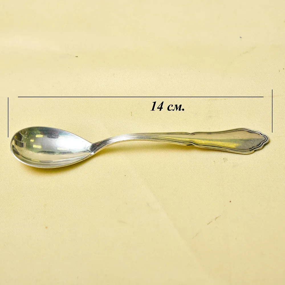 Набор для специй или соусов с двумя отделениями, Wellner Германия 1935 - 1958 годы.