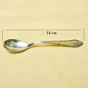 Набор для специй или соусов с двумя отделениями, Wellner Германия 1935 - 1958 годы.