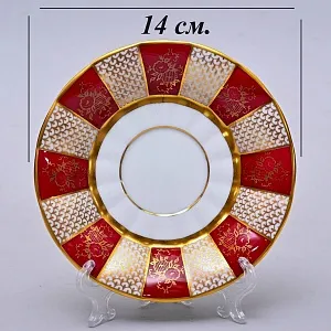 Фарфоровый Набор «Эгоист» - 4 предмета из серии «Золотая снежинка», Furstenberg Германия.