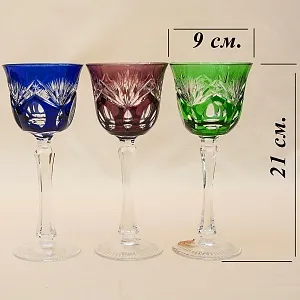 Шесть Бокалов для вина из Цветного Хрусталя серия «Der große Salut», NACHTMANN Германия, 70 -е годы.