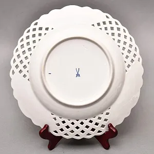 Коллекционное Фарфоровое Блюдо - Тарелка «Букет», MEISSEN / МЕЙСЕН Германия, середина ХХ века. 