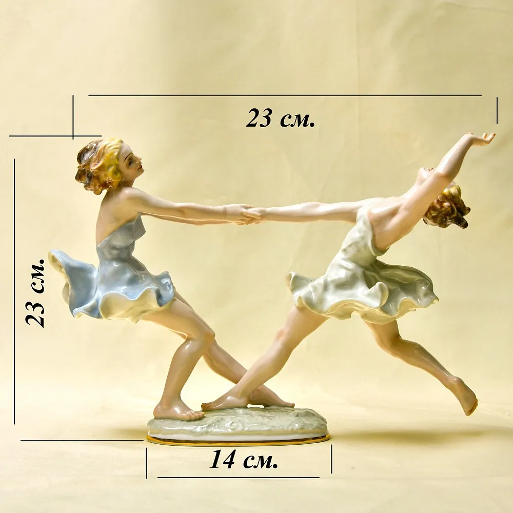Авторская Коллекционная Статуэтка «ПОДРУГИ. ТАНЕЦ», фарфор Hutschenreuther, Германия 1955-1968 годы. 