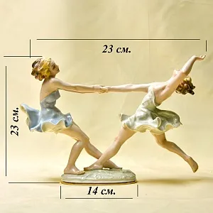 Авторская Коллекционная Статуэтка «ПОДРУГИ. ТАНЕЦ», фарфор Hutschenreuther, Германия 1955-1968 годы. 