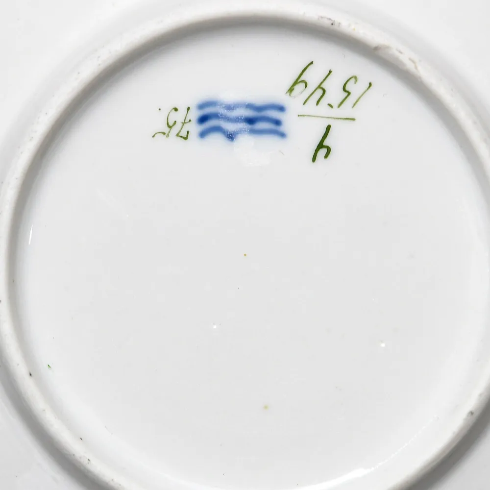 Антикварная Фарфоровая Кофейная пара «Цветочный букет», Royal Copenhagen Дания, 1870 - 1890 годы. 