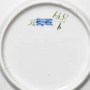 Антикварная Фарфоровая Кофейная пара «Цветочный букет», Royal Copenhagen Дания, 1870 - 1890 годы. 