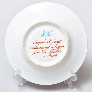 Коллекционная Фарфоровая Кофейная Пара, Le TALLEC, Франция - 1952 год.