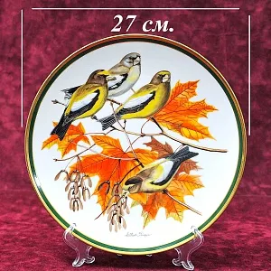 Коллекционная Тарелка - Блюдо «Вечерний Американский Дубонос» Фарфор, Franklin Porcelain США -1980 год.