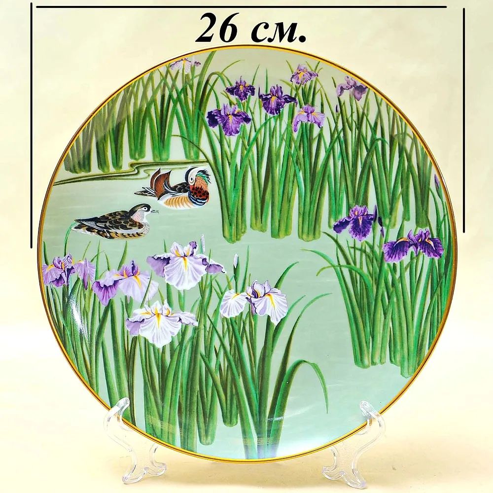 Коллекционная Тарелка - Блюдо «Март» - «Утки - Мандаринки и Ирисы» Фарфор, Franklin Mint Япония, 1979 год.