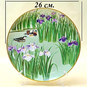 Коллекционная Тарелка - Блюдо «Март» - «Утки - Мандаринки и Ирисы» Фарфор, Franklin Mint Япония, 1979 год.