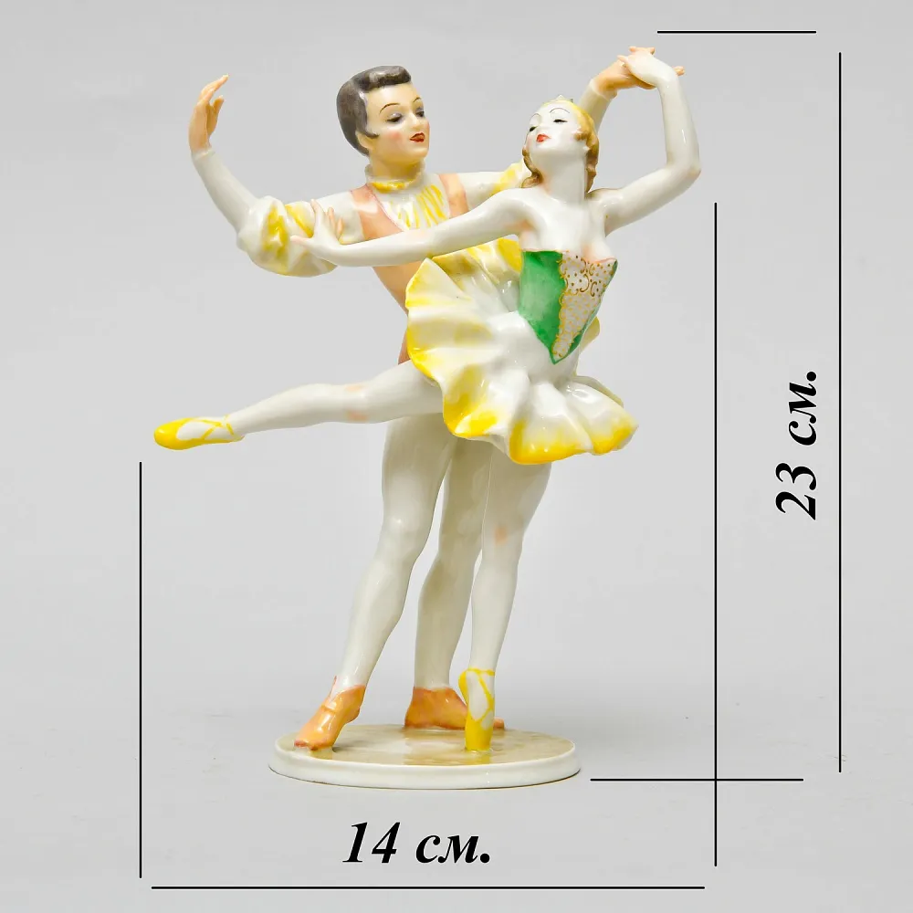 Коллекционная Фарфоровая Статуэтка «Танец из балета «СПЯЩАЯ КРАСАВИЦА», Hutschenreuther Германия.