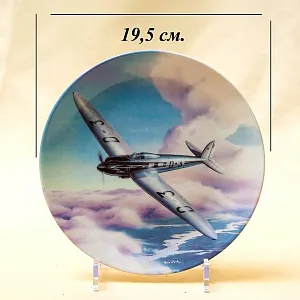 Коллекционная Тарелка «Самолёт - Хейнкель Не-70 над Речной дельтой» Фарфор, Германия -1994 год.