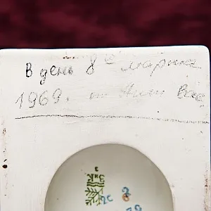 Миниатюрная Фаянсовая Композиции - Статуэтка «Царь-Колокол» СССР ЗиК Конаково -60 гг. 