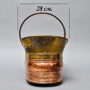 Медный -Латунный Зольник - Кашпо «Цветочная Корзинка». Англия первая половина ХХ века!