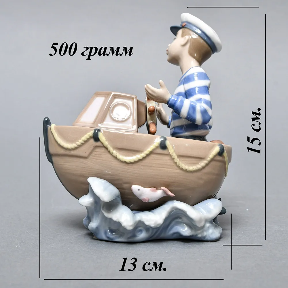 Коллекционная Фарфоровая статуэтка «Маленький капитан», Lladro Испания, 1993 - 1996 годы.