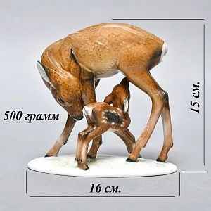 Коллекционная Фарфоровая статуэтка «Олениха и олененок», ROSENTHAL Германия -1948 год. 