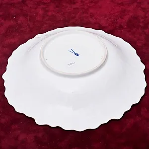 Антикварное Фарфоровое Блюдо - Тарелка MEISSEN, Германия - первая половина ХХ века.