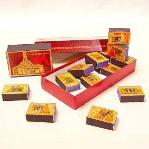 Памятный Сувенирый Набор - Хозяйственные Спички «Московское Метро», СССР -1955 год.