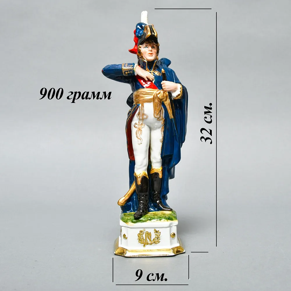 Фарфоровая Статуэтка «Маршал Империи» - «Армия Наполеона», Porcelain De LUXE Франция, 60-е гг.