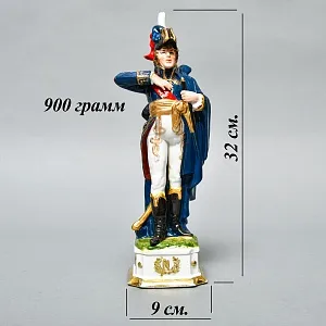 Фарфоровая Статуэтка «Маршал Империи» - «Армия Наполеона», Porcelain De LUXE Франция, 60-е гг.