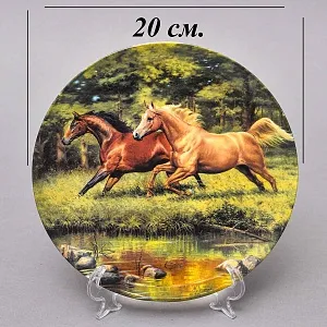 Коллекционная Фарфоровая тарелка «Лошади. Скачки у реки», Furstenberg Германия - 1996 год.