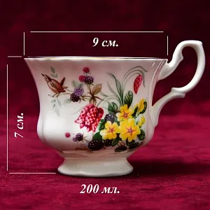 Коллекционная Фарфоровая Чайная пара «Летнее Утро», ROYAL ALBERT Англия, вторая половина ХХ века.