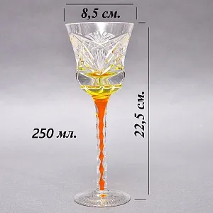 Антикварный Хрустальный Бокал для Вина с цветной янтарной дорожкой в ножке, Annahütte Германия.