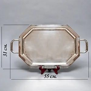 Винтажный Чайно - Кофейный набор из 5-ти предметов, CLARIDGE Англия, первая половина ХХ века. 