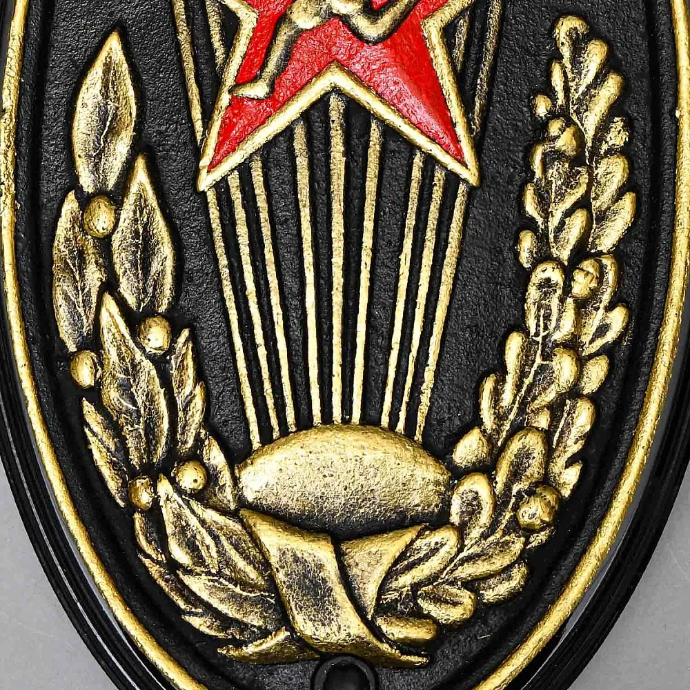 Агитационный Чугунный Знак - Панно «ГТО - Готов к труду и обороне», СССР - 30 гг.