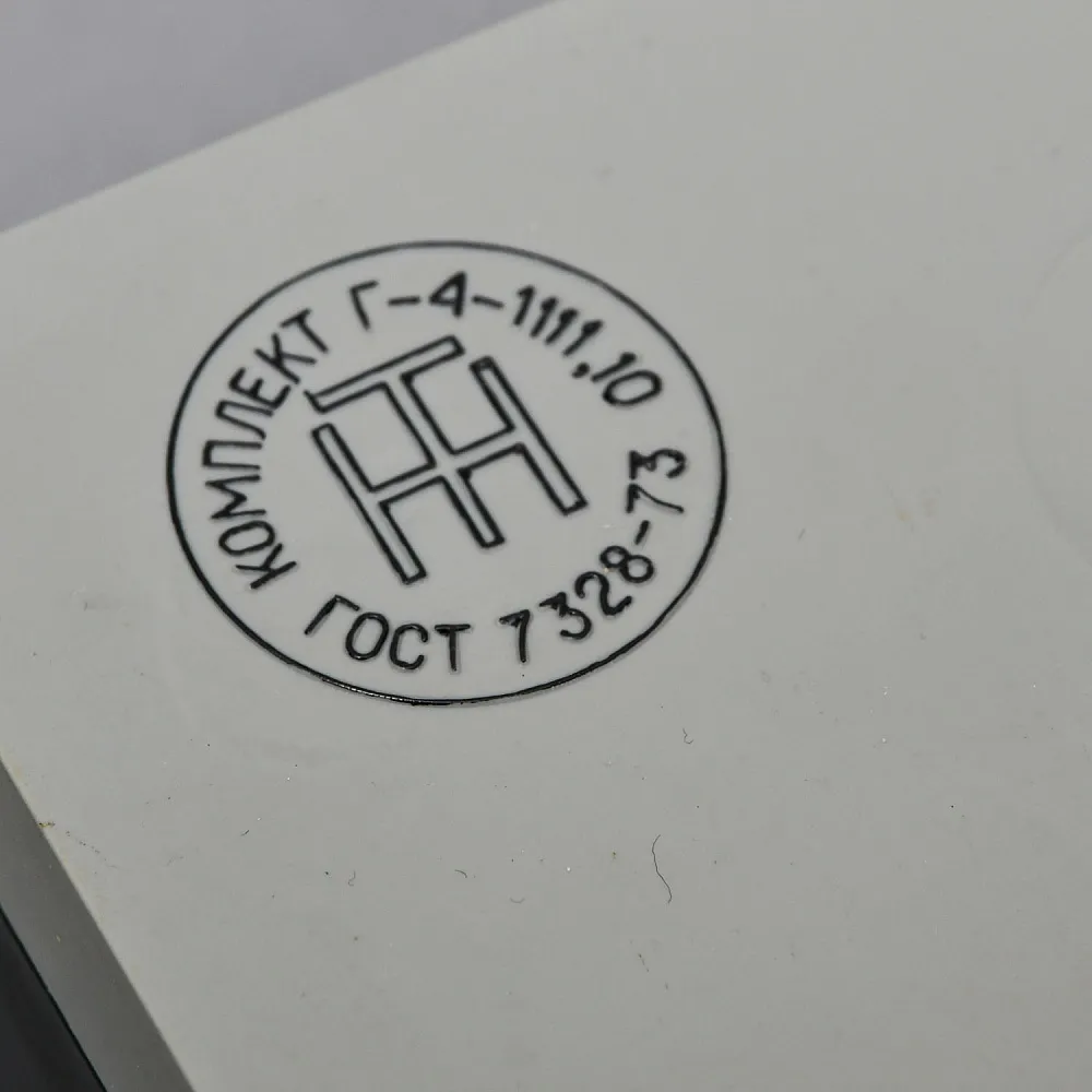 Винтажный Набор Гирь и Разновесов для Весов, Аптек и Химкабинетов, НМИЗ СССР -1983 г.