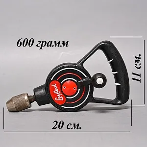 Старинная Малая Механическая Ручная Дрель, Leytool, Англия середин ХХ века. 