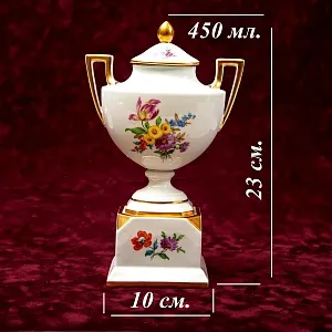 Коллекционный Фарфоровый Вазон - Ваза, Hutschenreuther Hohenberg, Германия первая половина ХХ века.